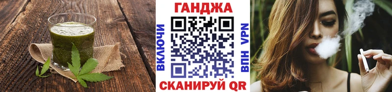 цена наркотик  Бронницы  Canna-Cookies марихуана 