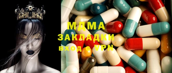мескалин Алзамай