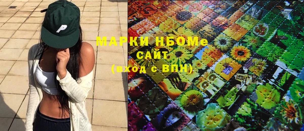 мескалин Алзамай