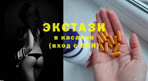 мескалин Алзамай