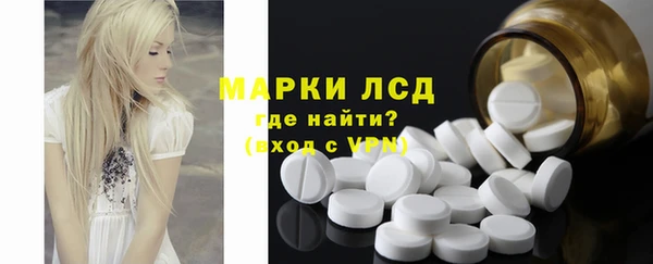 мескалин Алзамай