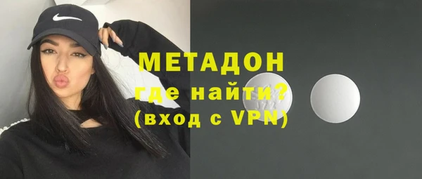 мескалин Алзамай