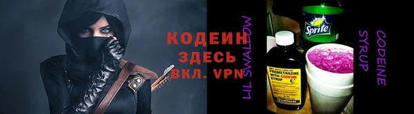 мескалин Алзамай