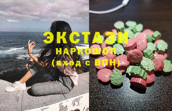 шишки Алексин