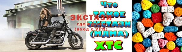 шишки Алексин