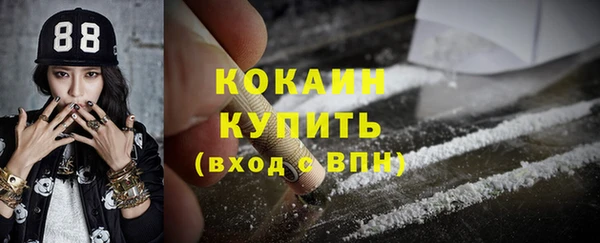 гашишное масло Алексеевка