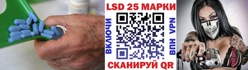 kraken ONION  купить  цена  Бронницы  LSD-25 экстази ecstasy 