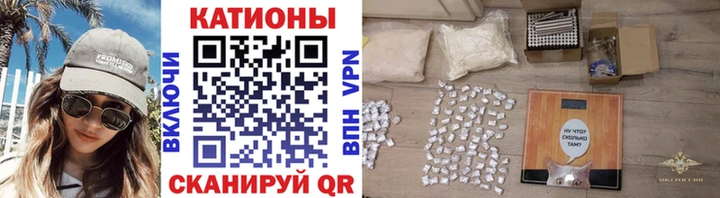 цена наркотик Бронницы МЕФ mephedrone