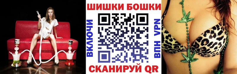 Бошки марихуана SATIVA & INDICA Бронницы